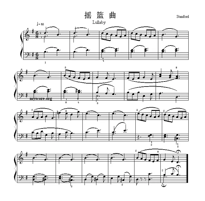 考级初级曲目：摇篮曲