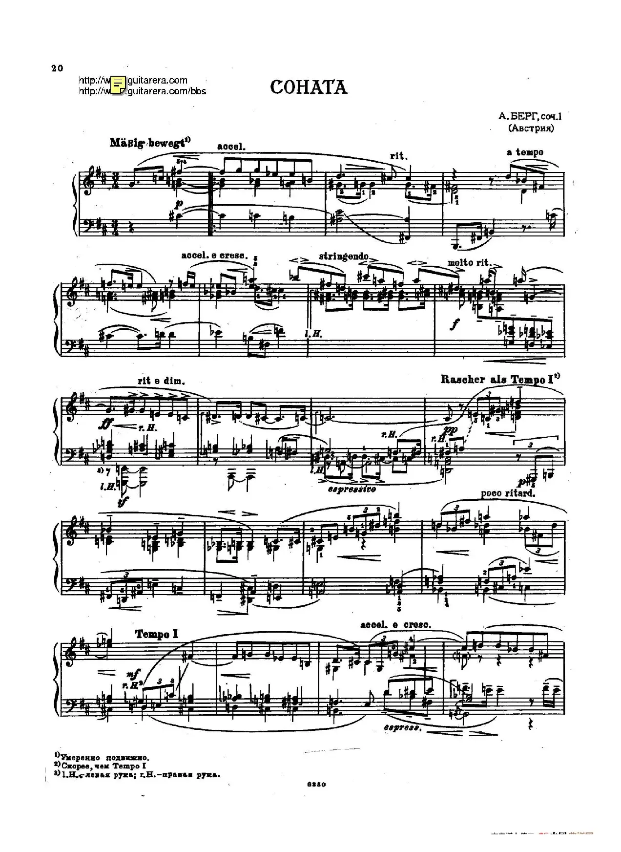 Piano Sonata Op.1（钢琴奏鸣曲）