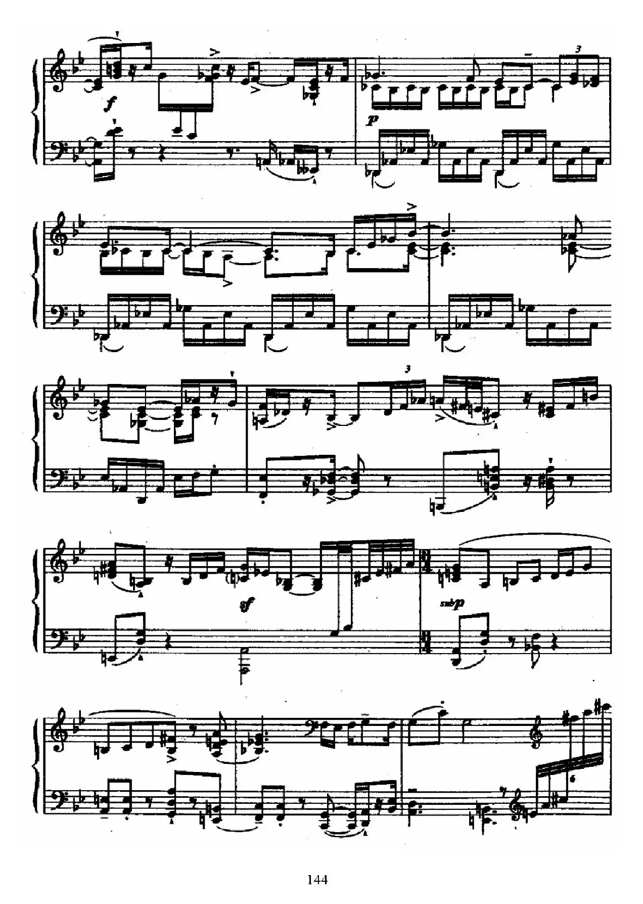 24 Preludes and Fugues Op.82（24首前奏曲与赋格·16）