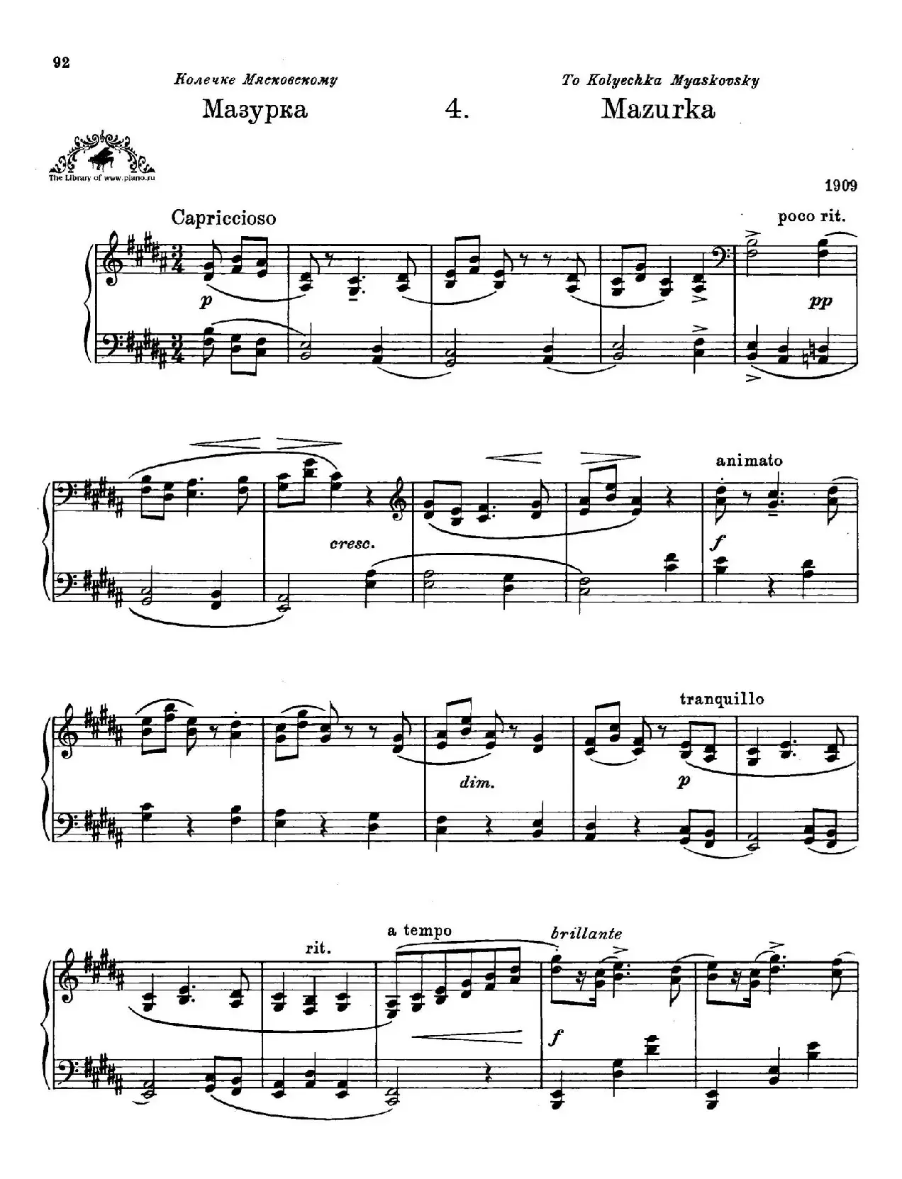 Prokofiev - Ten Pieces Op.12（普罗科菲耶夫-10首小品·4）