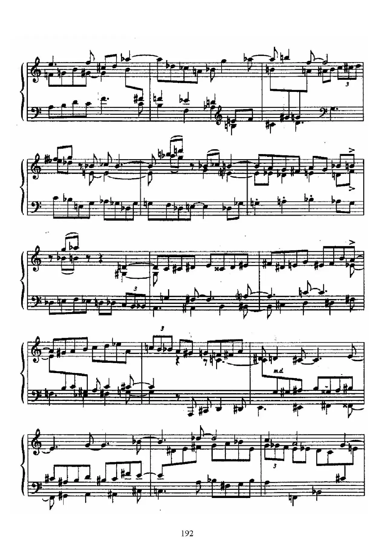 24 Preludes and Fugues Op.82（24首前奏曲与赋格·21）