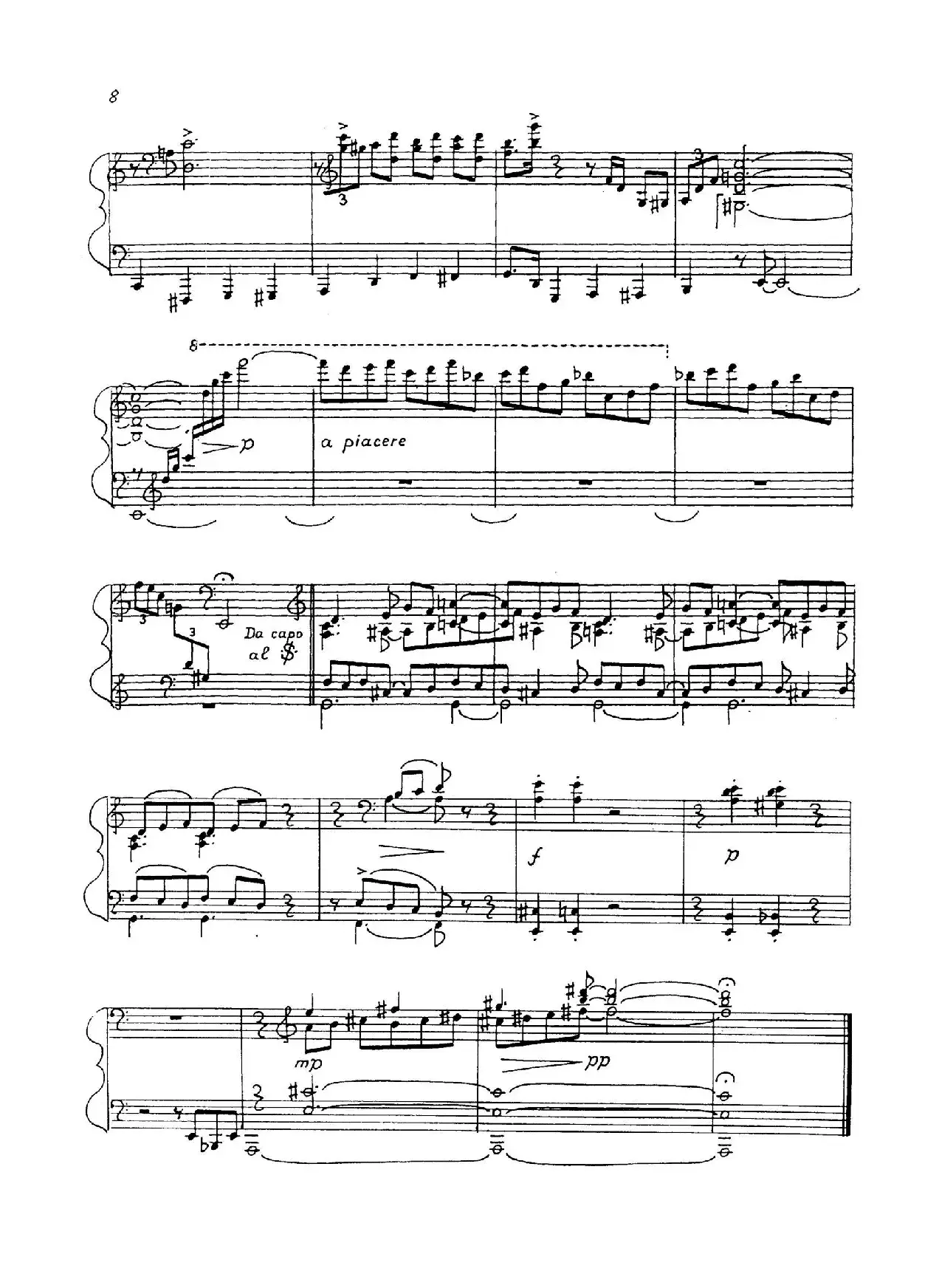 24 Preludes Op.53（24首前奏曲·Ⅱ）