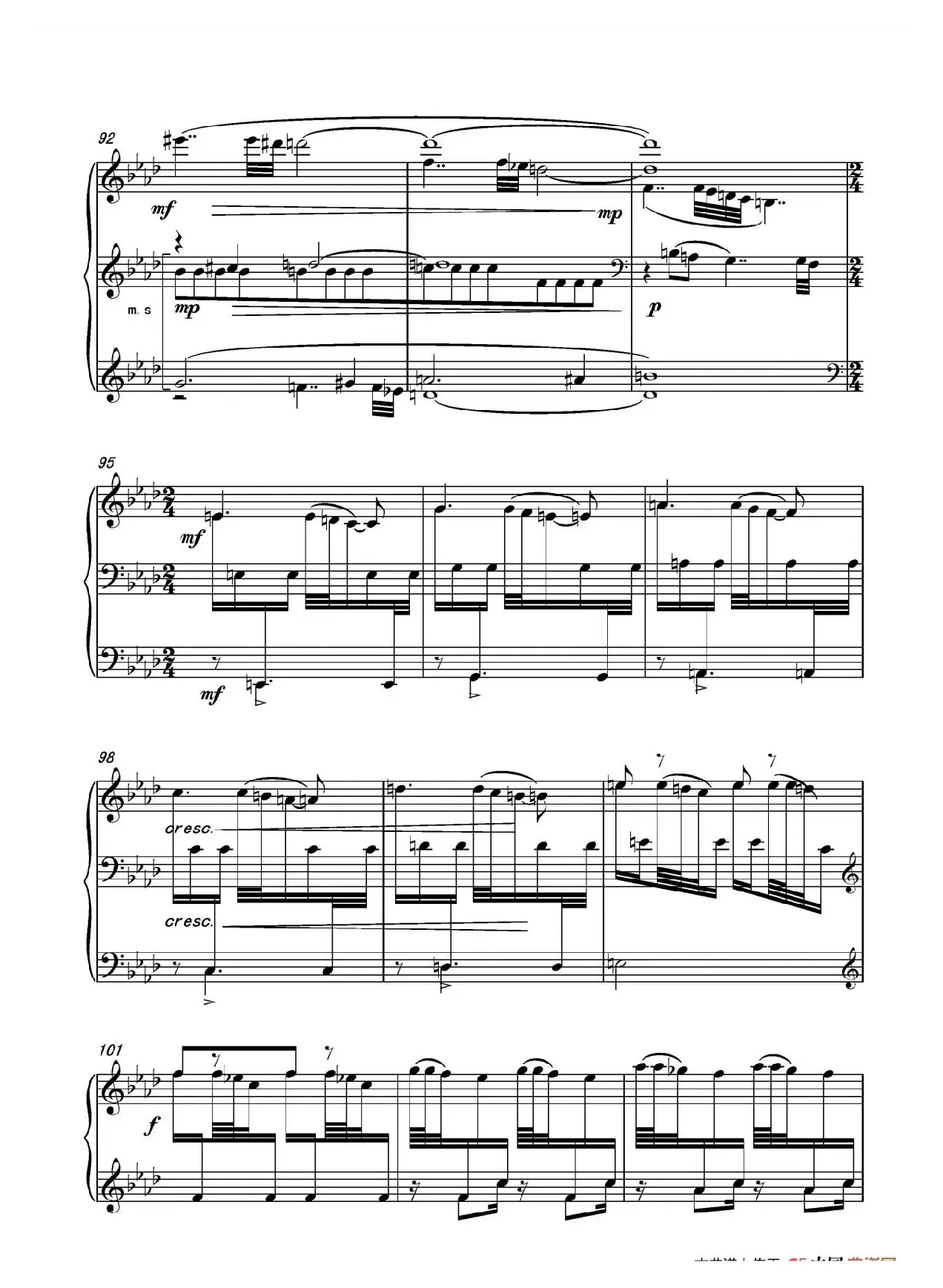 第八钢琴奏鸣曲PianoSonataNo.8（PianoSonataNo.8）