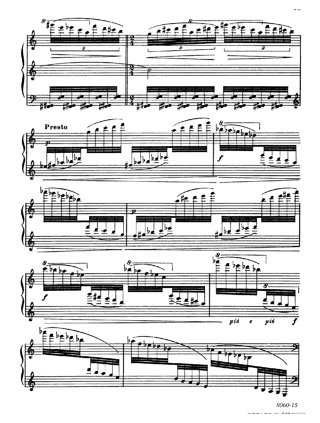 A la Chinoise Op.39（中国风格）