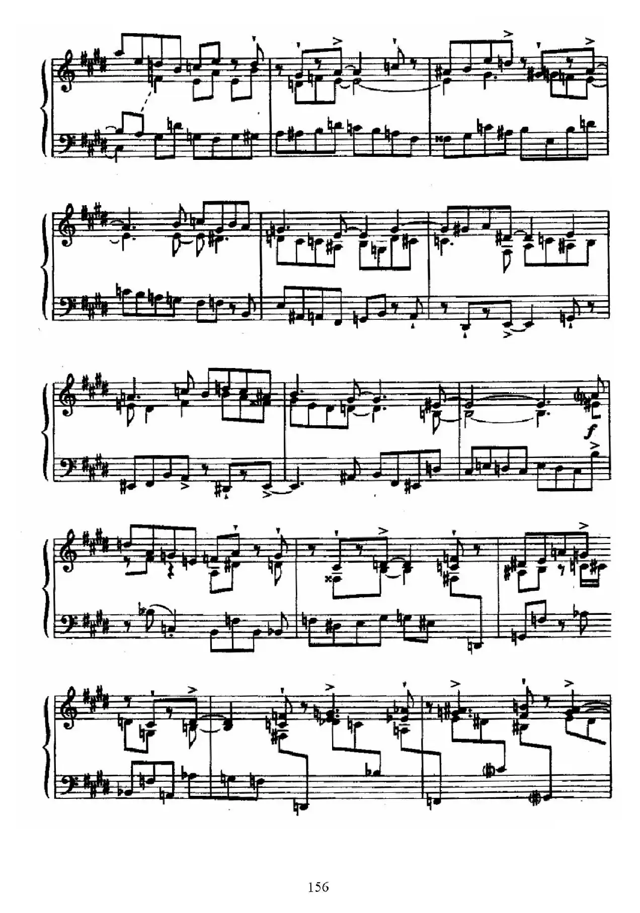 24 Preludes and Fugues Op.82（24首前奏曲与赋格·17）