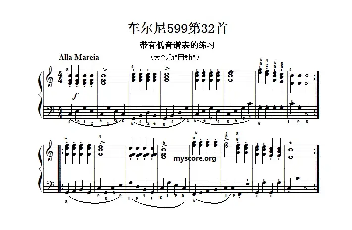 车尔尼599第32首曲谱及练习指导