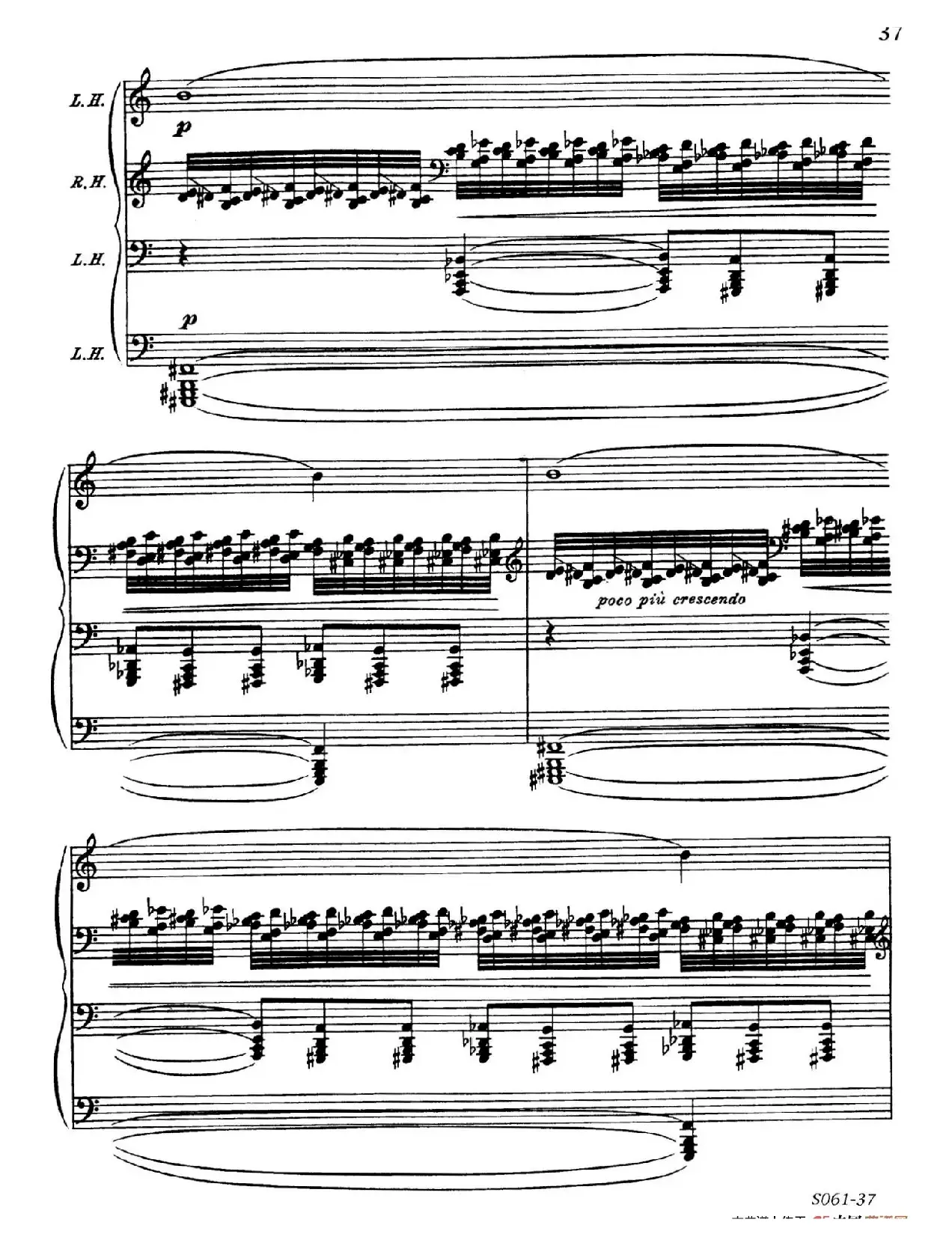 Poems of 1917 Op.41（1917之诗 8. 战争）