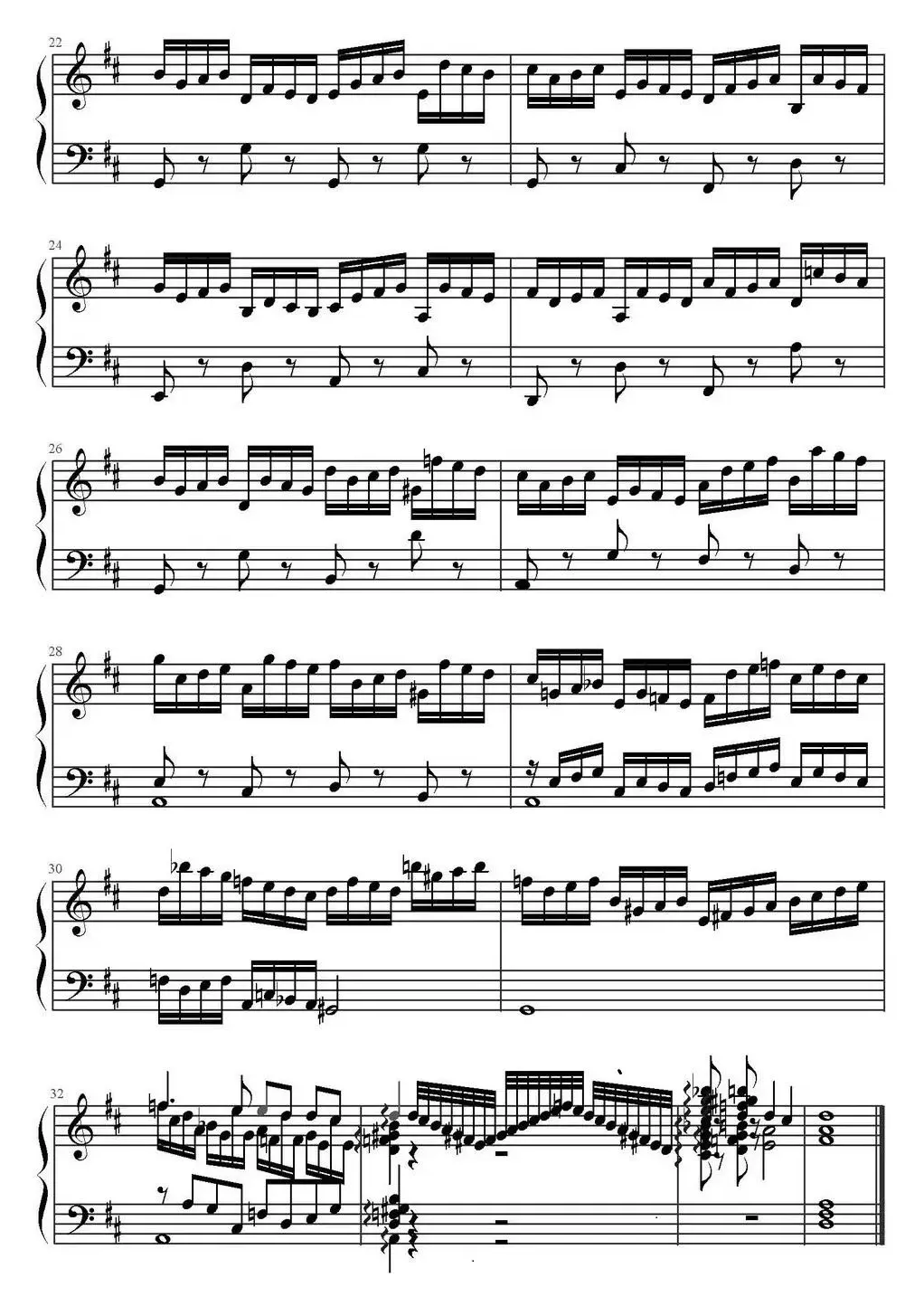 D大调前奏曲与赋格（BWV.850）