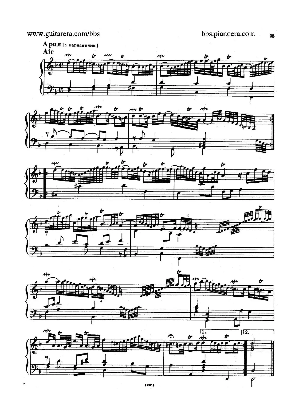 Suite No.3 in d Minor HWV 428（d小调第三组曲）