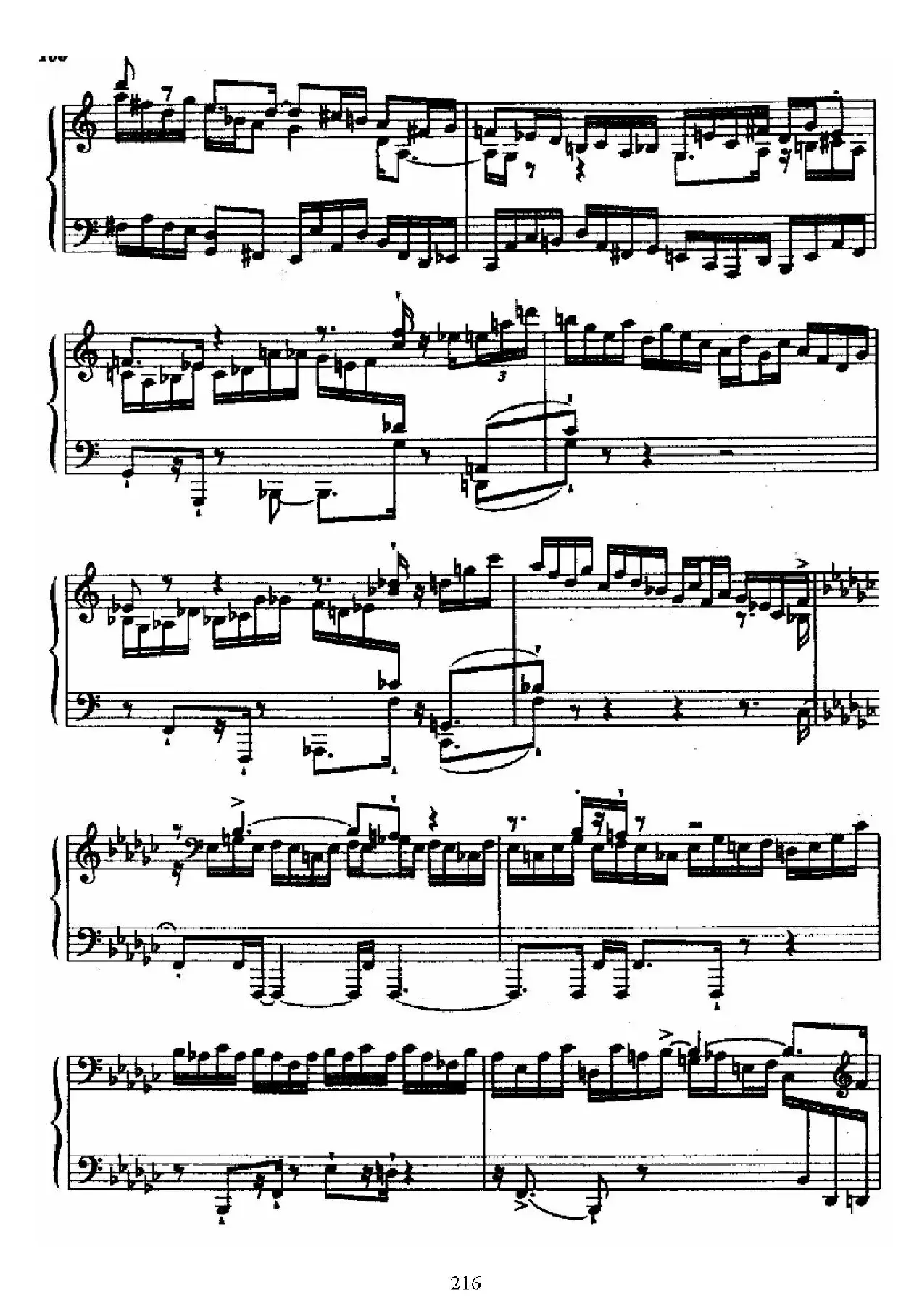 24 Preludes and Fugues Op.82（24首前奏曲与赋格·24）