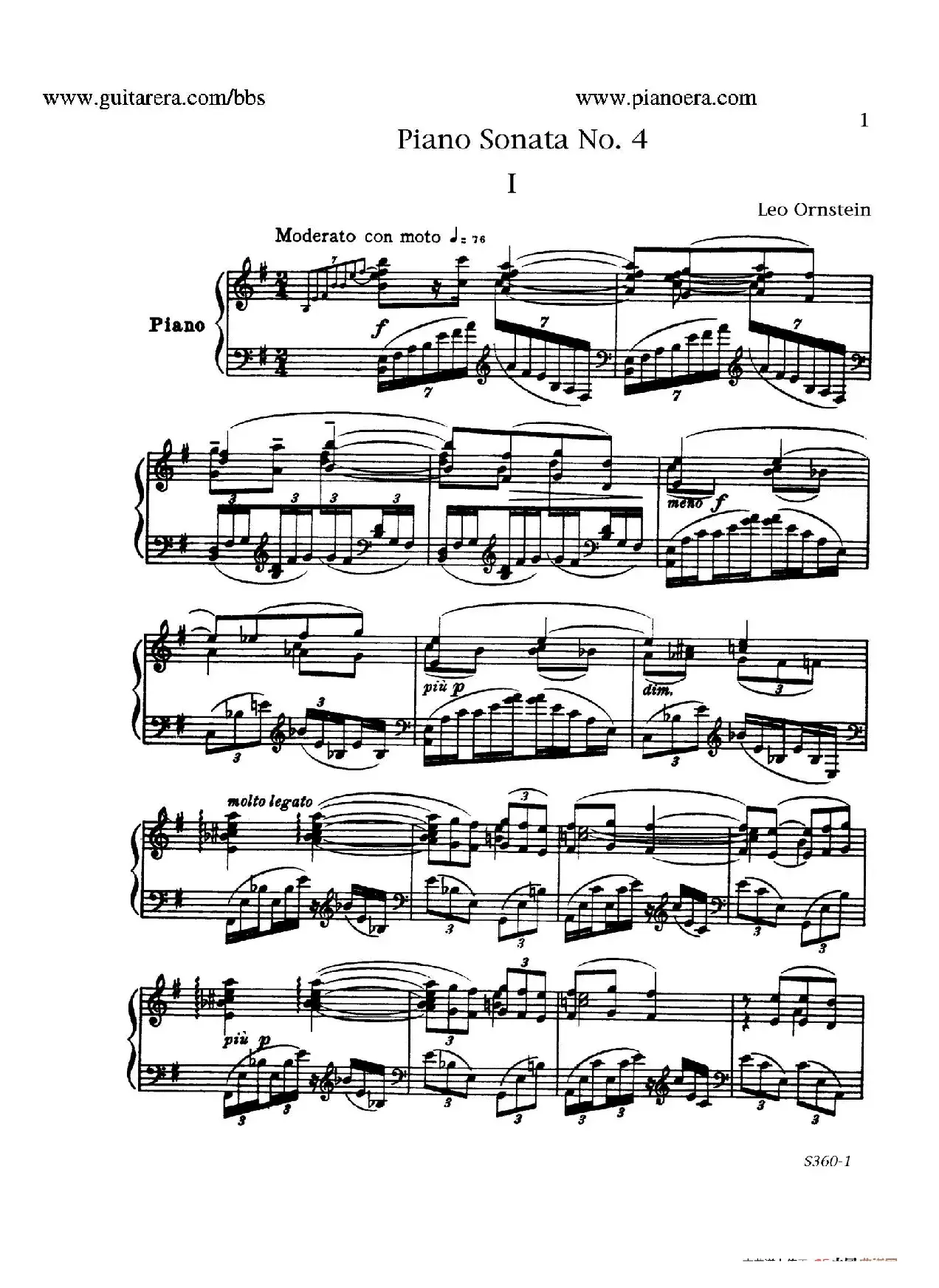 Fourth Piano Sonata S.360（第四钢琴奏鸣曲）