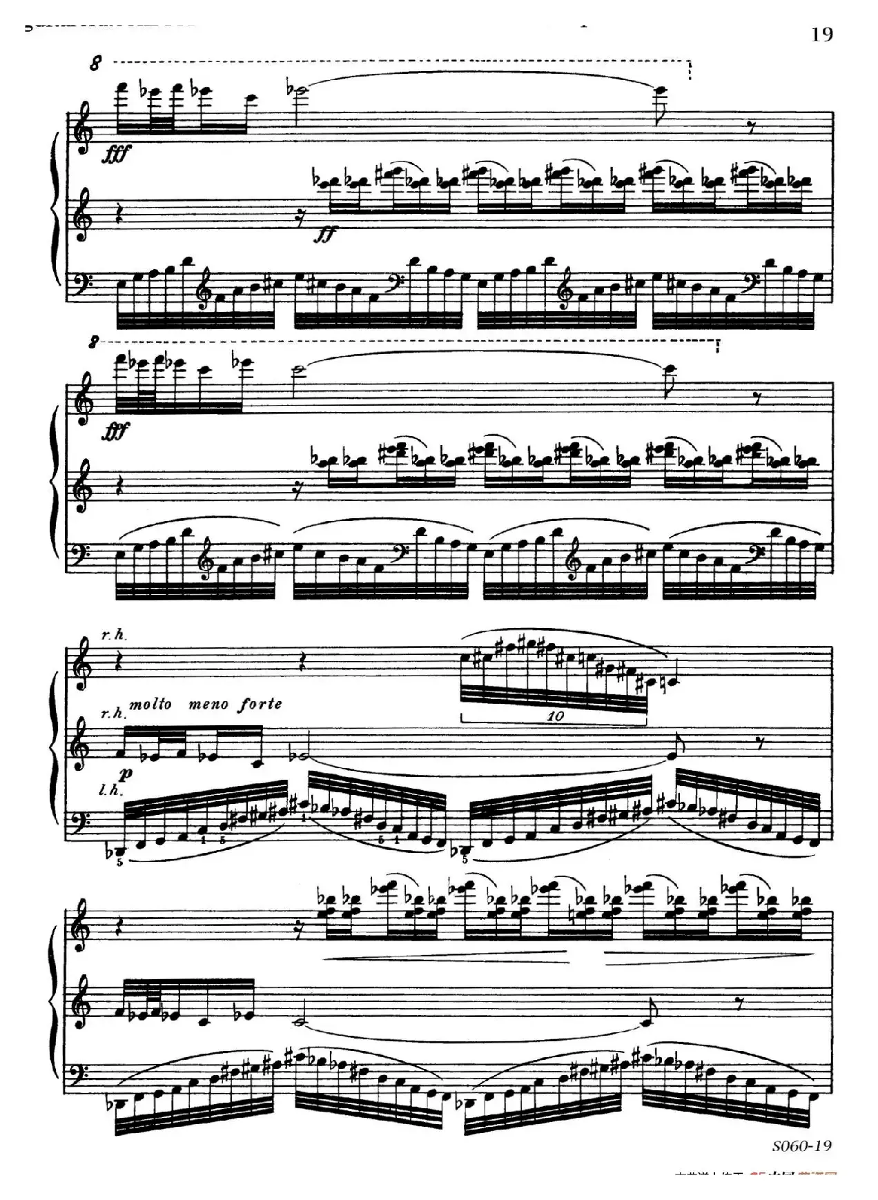 A la Chinoise Op.39（中国风格）