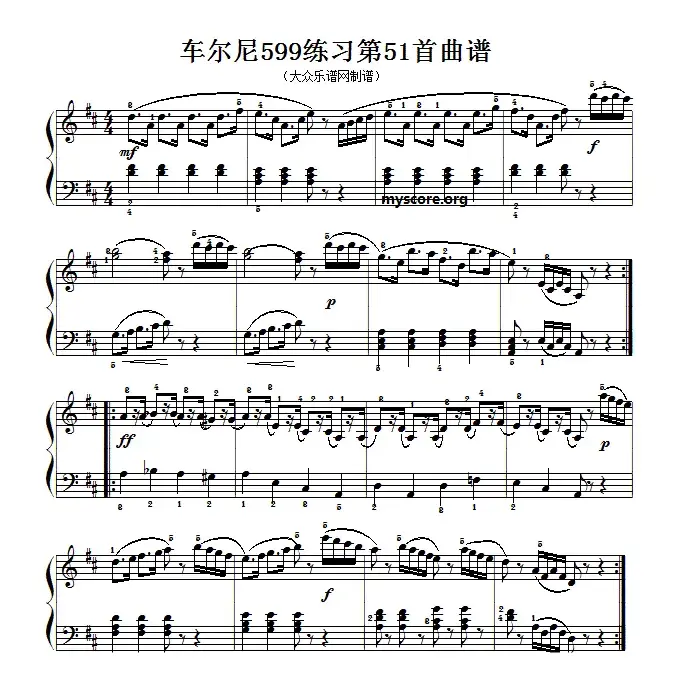 车尔尼599第51首曲谱及练习指导