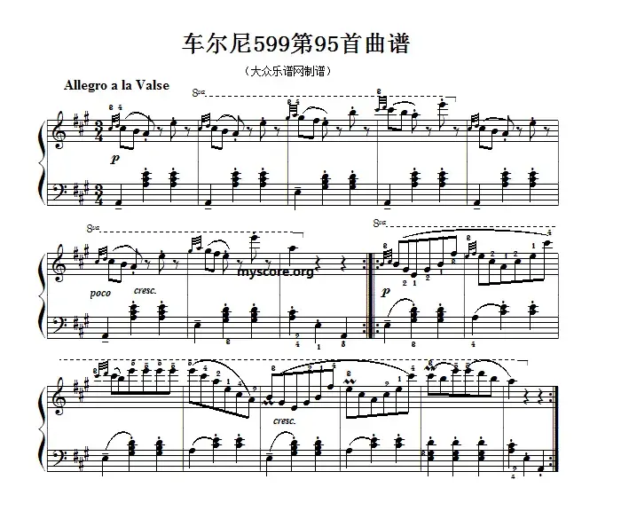 车尔尼599第95首曲谱及练习指导