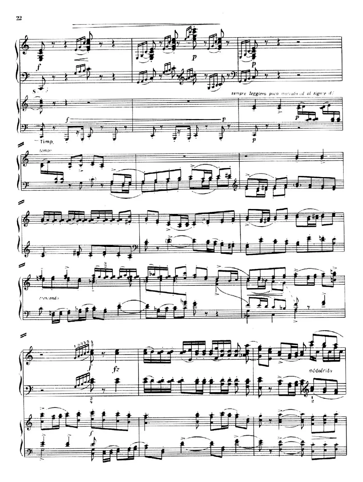Piano Concerto No.2 in c Minor Op.50（c小调第二钢琴协奏曲·Ⅰ·双钢琴）