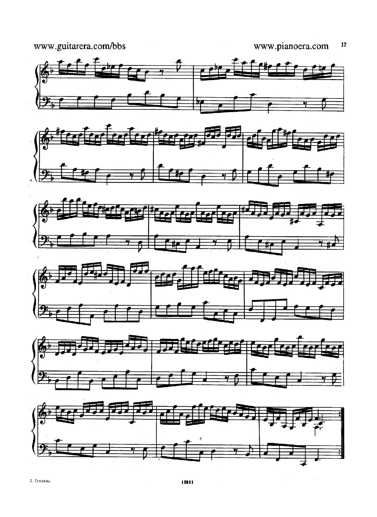 Suite No.2 in F Major HWV 427（F大调第二组曲）