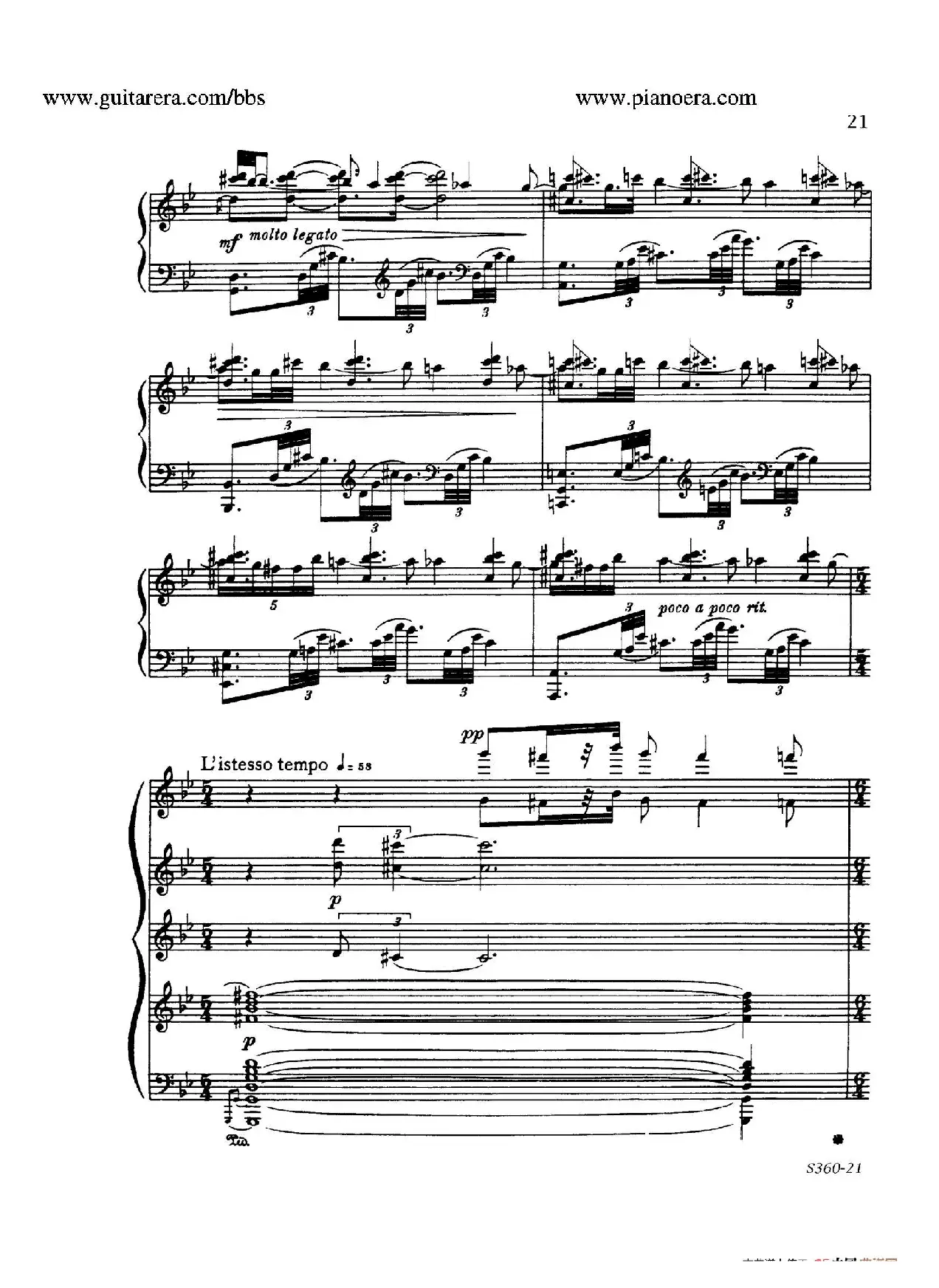 Fourth Piano Sonata S.360（第四钢琴奏鸣曲）