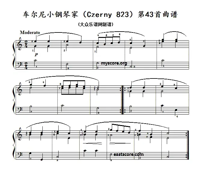 车尔尼《 小钢琴家》（Czerny 823）第43首（曲谱及练习提示）