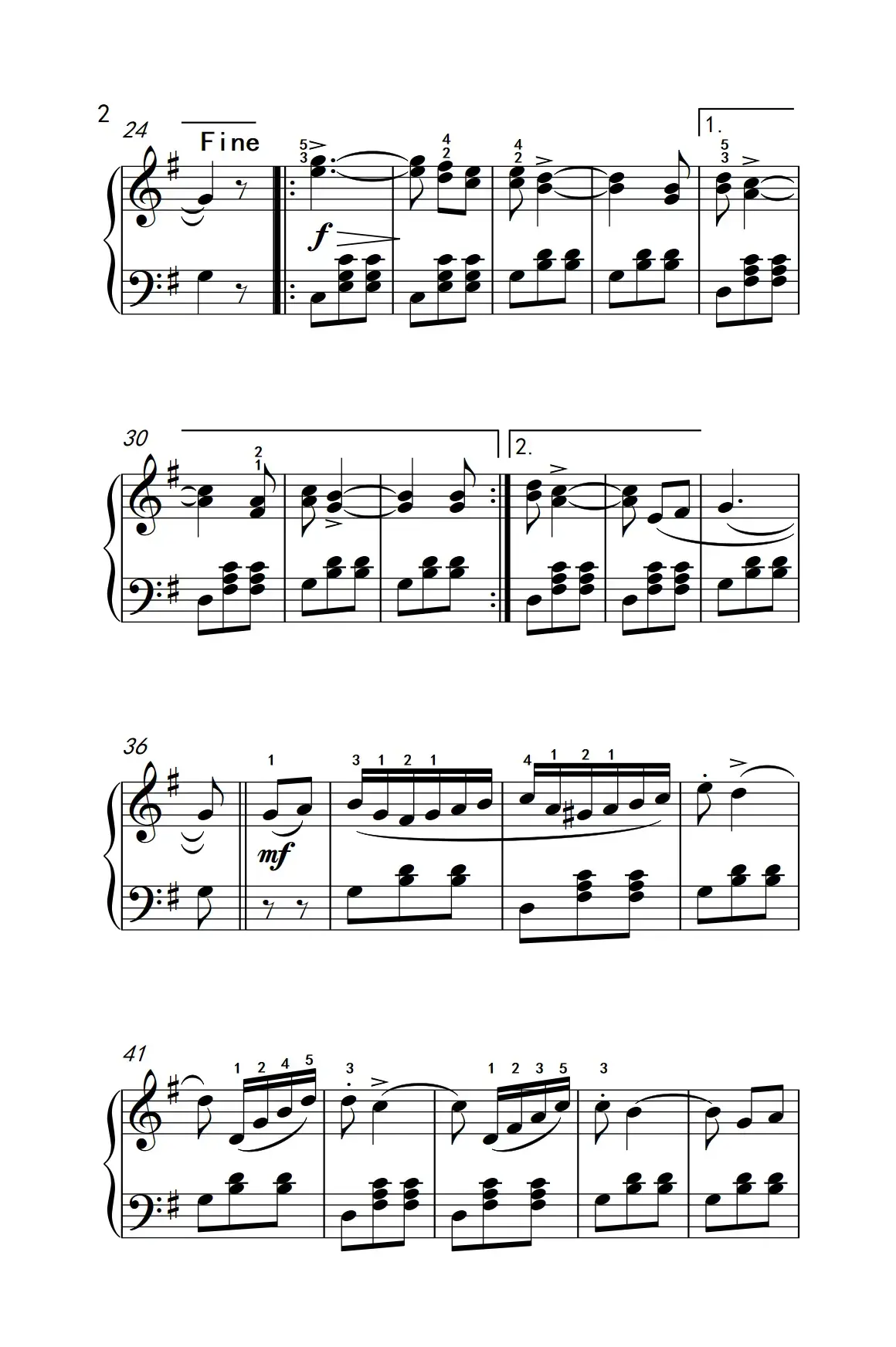 星光圆舞曲（老年大学 钢琴教程 2）