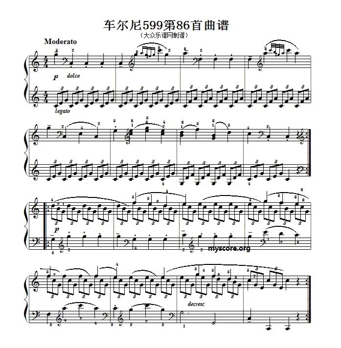 车尔尼599第86首曲谱及练习指导