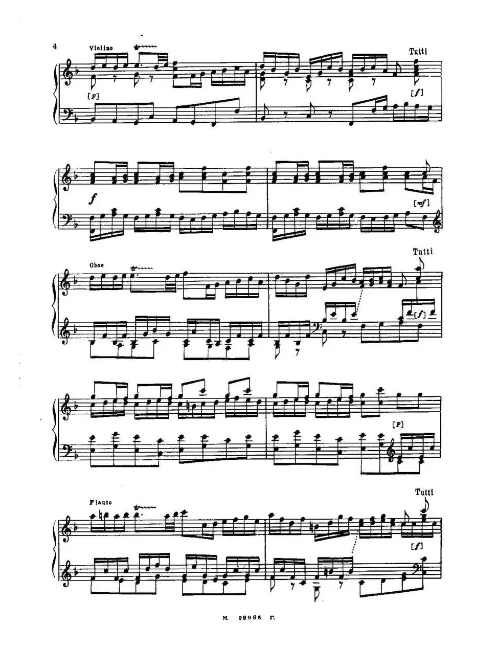 Brenburg Concerto No·2 in F Maj BWV·1047（F大调第二勃兰登堡协奏曲 ·Ⅰ）