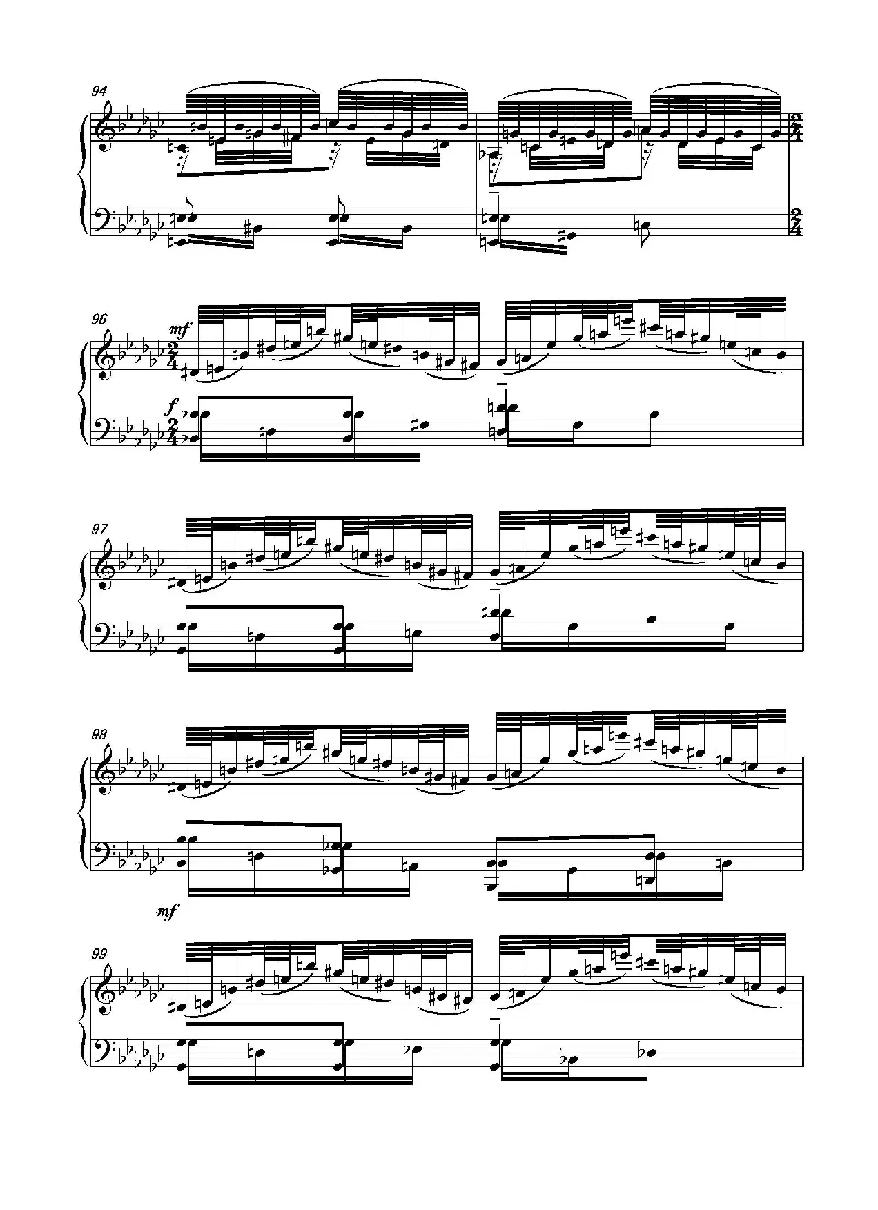 第十六钢琴奏鸣曲（Piano Sonata No.16）（葛清作曲）