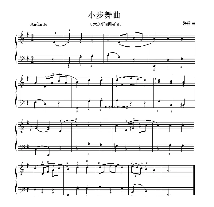 考级初级曲目：小步舞曲（海顿曲）