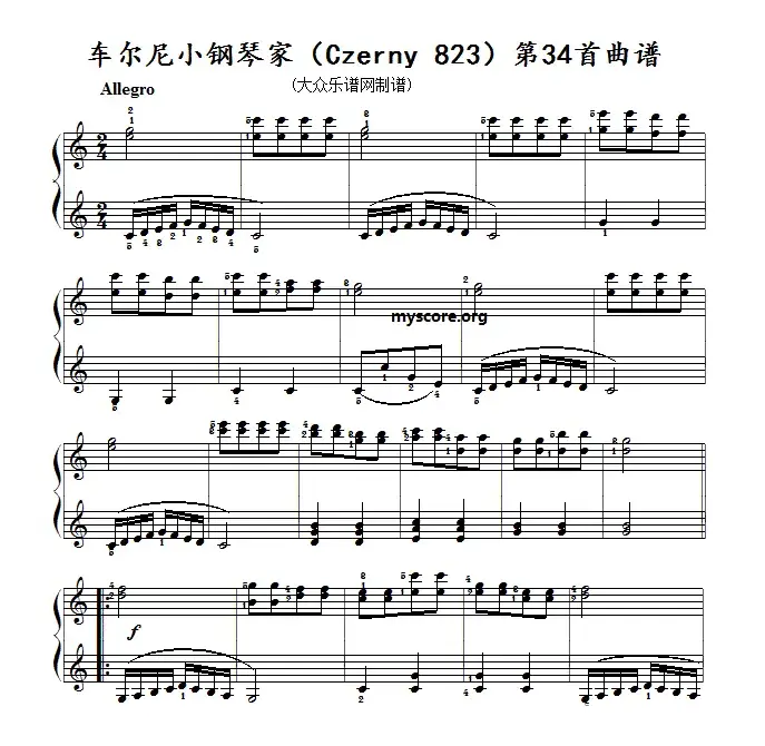 车尔尼《 小钢琴家》（Czerny 823）第34首（曲谱及练习提示）