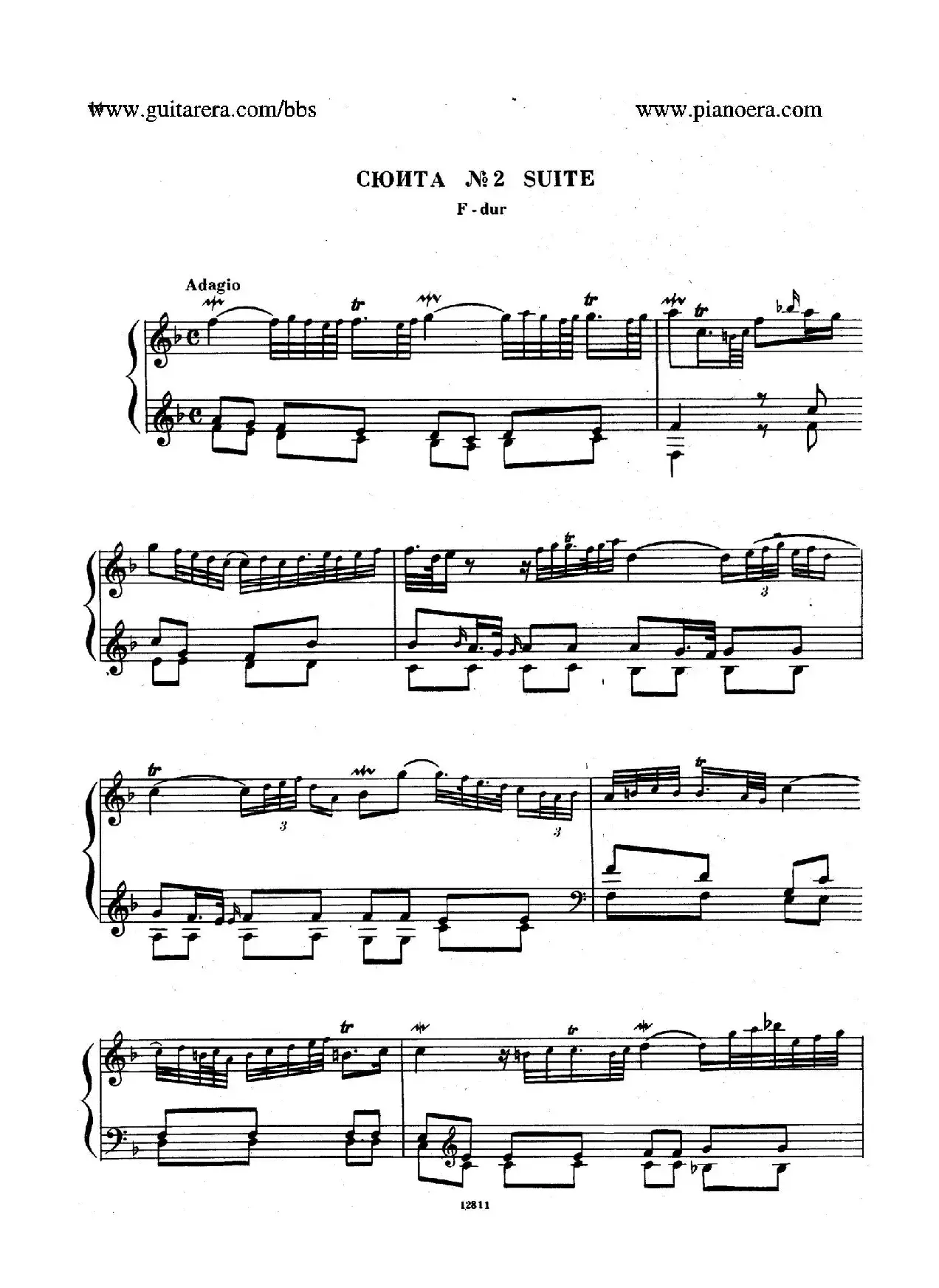 Suite No.2 in F Major HWV 427（F大调第二组曲）