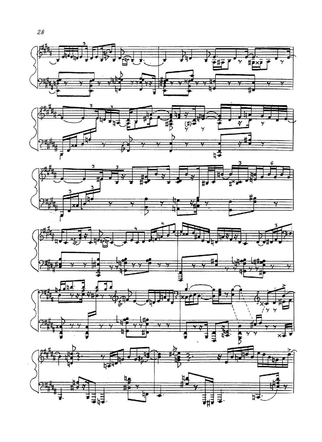 24 Preludes Op.53（24首前奏曲· Ⅺ）