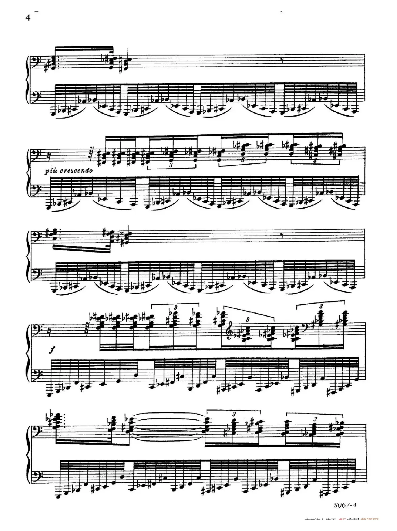 Arabesques Op.42（阿拉伯风格曲 2. 原始的回声）