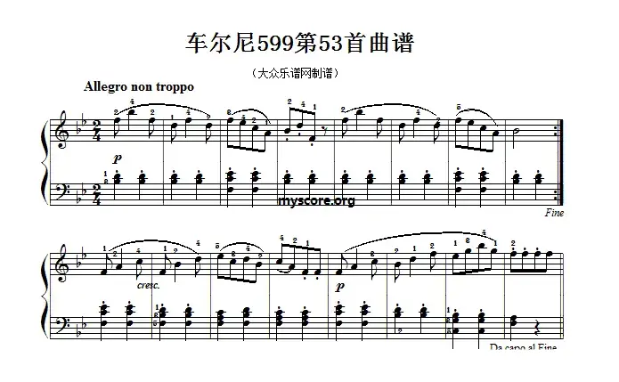 车尔尼599第53首曲谱及练习指导