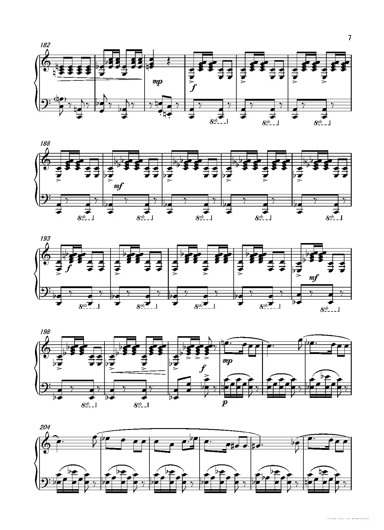 第七钢琴奏鸣曲（piano Sonata No.7）（中国钢琴作品）