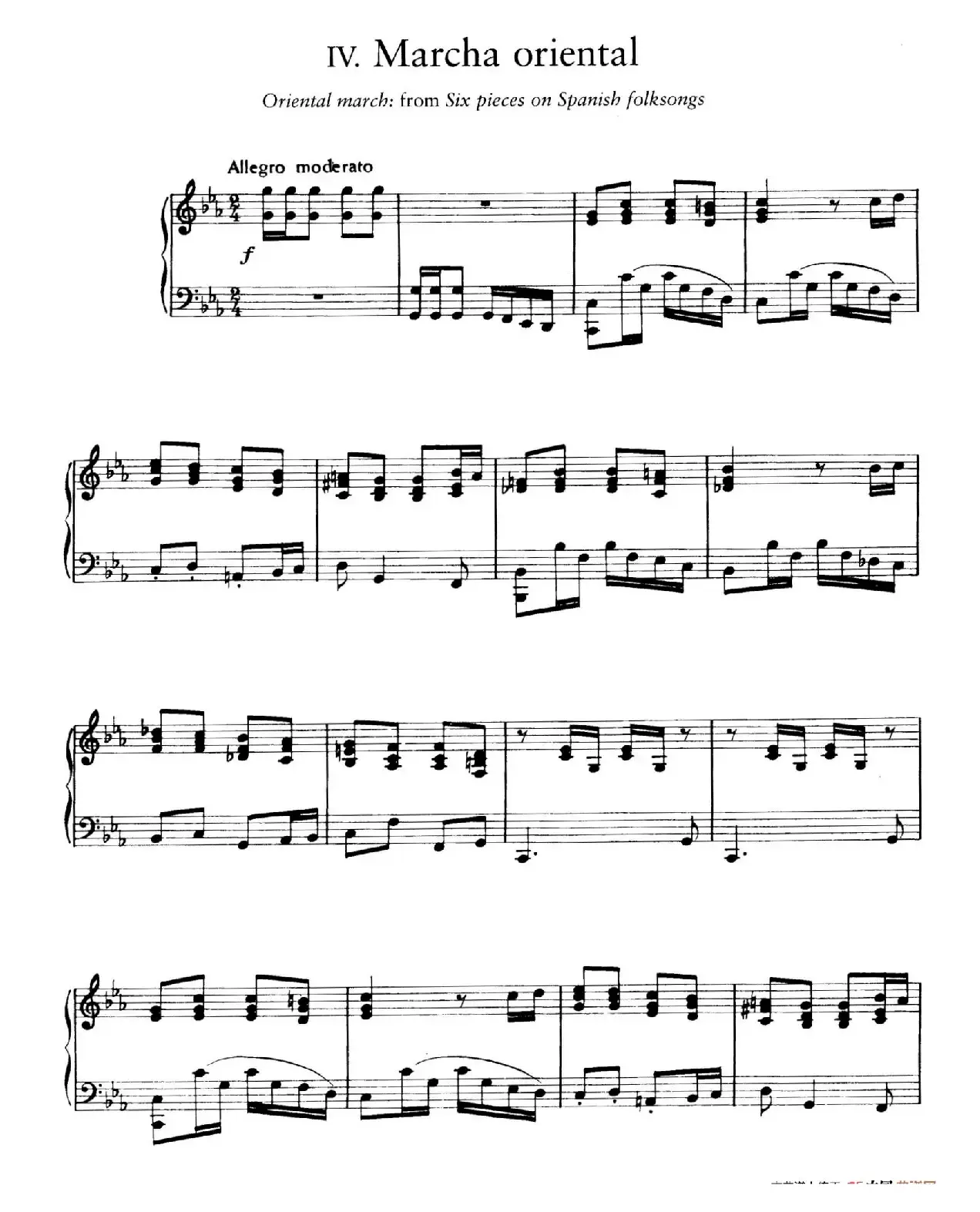 Six Pieces on Spanish Folksongs H.125（6首西班牙民谣小品·5. 东方进行曲 Marcha oriental）