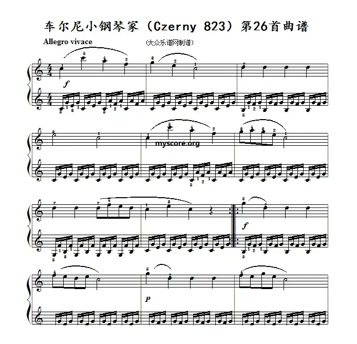 车尔尼《小钢琴家》（Czerny 823）第26首（曲谱及练习提示）