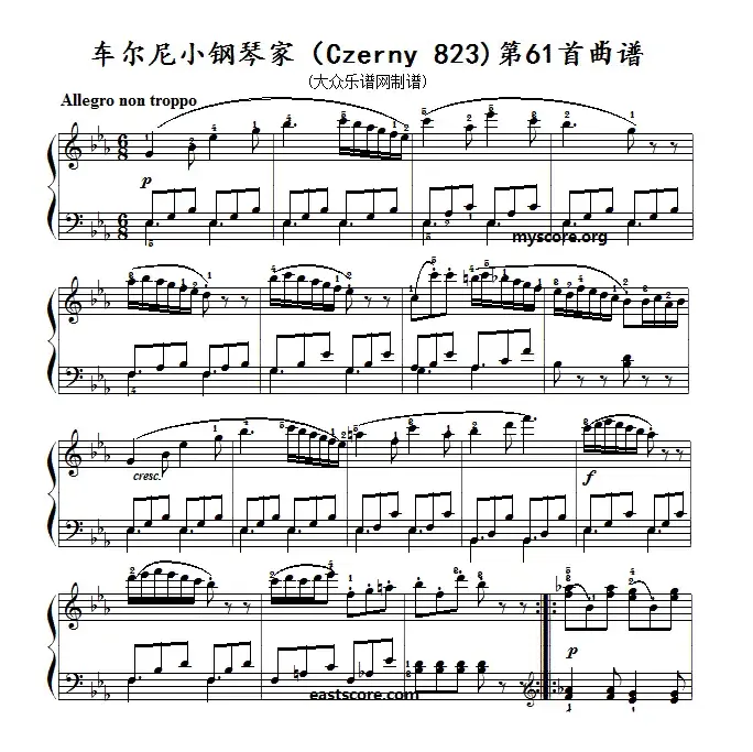 车尔尼《小钢琴家》（Czerny 823）第61首（曲谱及练习提示）