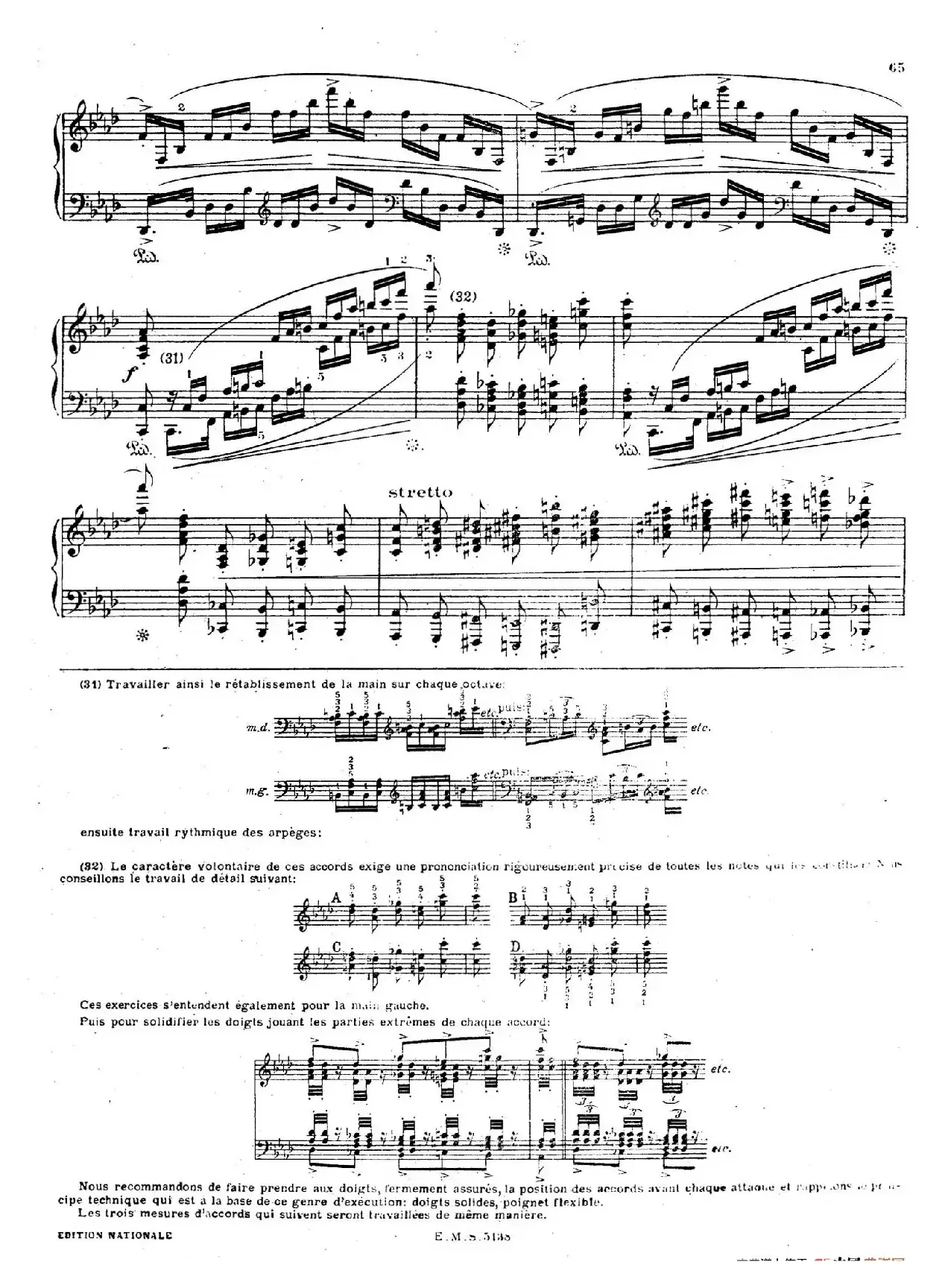 Ballade No.4 in f Minor Op.52（f小调第四叙事曲）