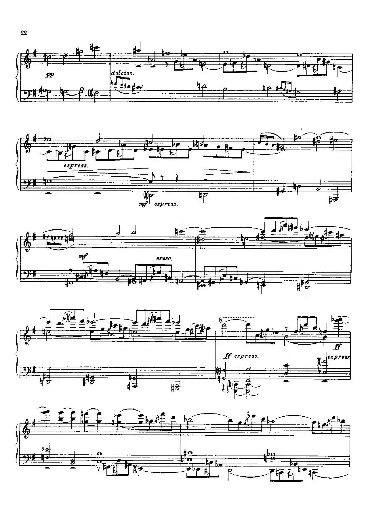 24 Preludes and Fugues Part.1 Op.45（24首前奏曲与赋格·第一部分·4）