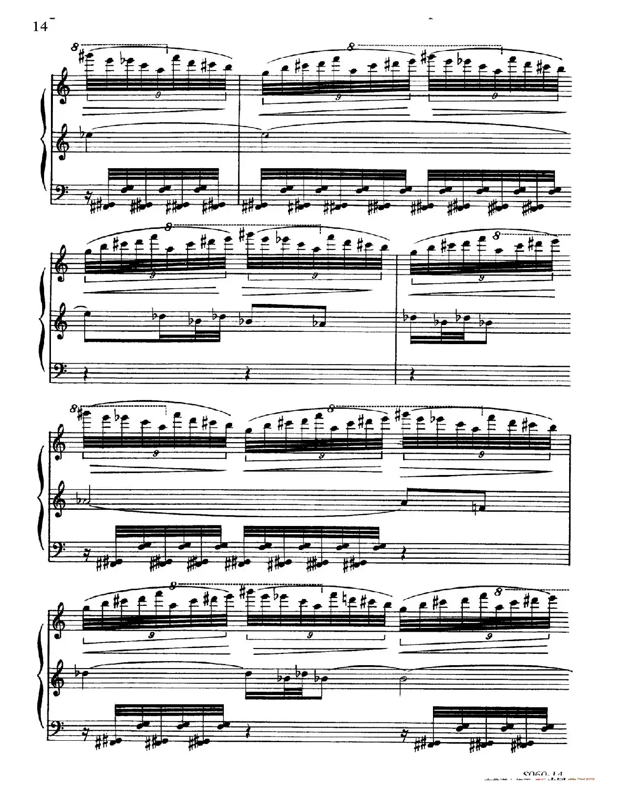 A la Chinoise Op.39（中国风格）