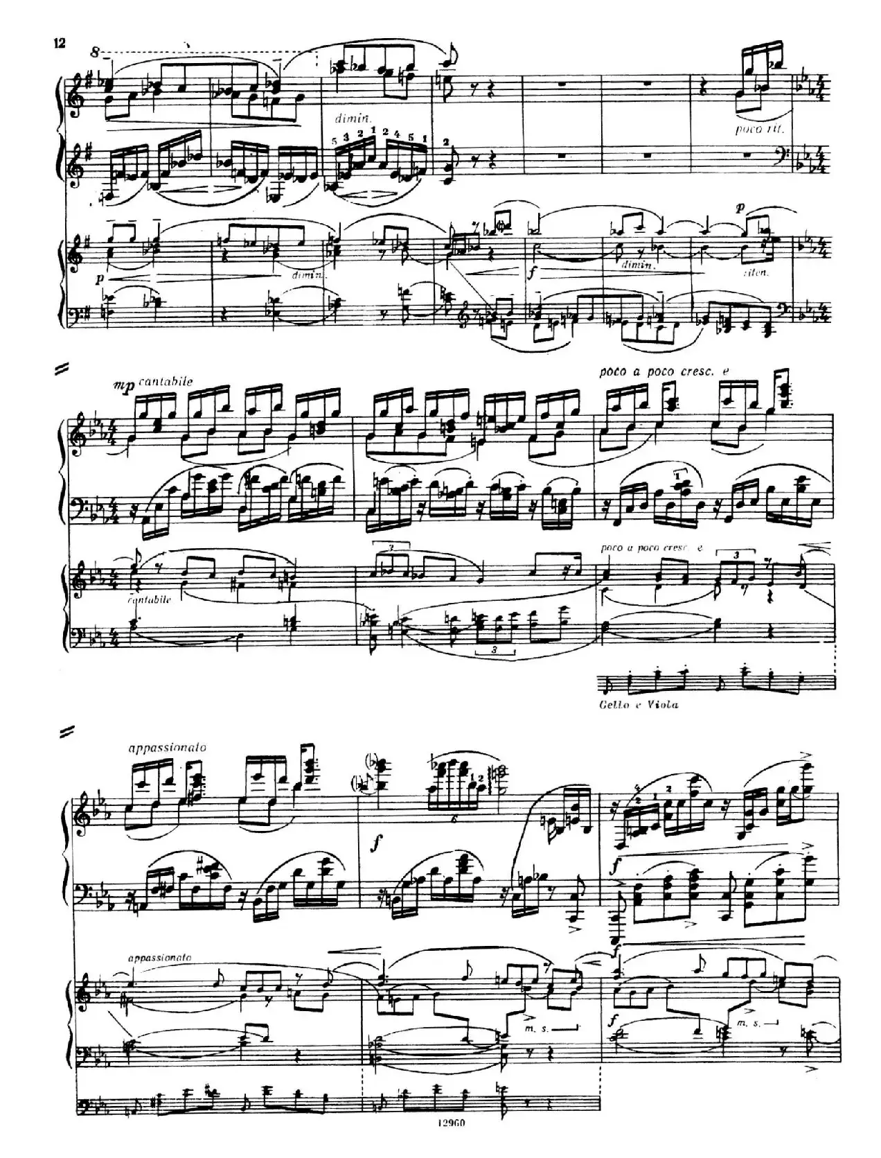 Piano Concerto No.2 in c Minor Op.50（c小调第二钢琴协奏曲·Ⅰ·双钢琴）