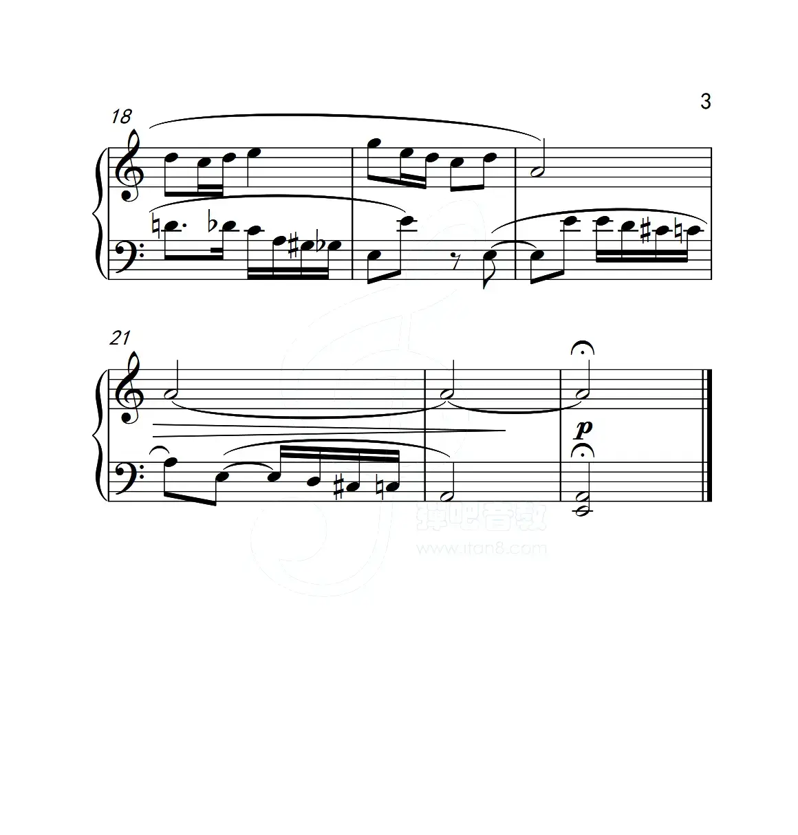 第五级 信天游（中国音乐学院钢琴考级作品1~6级）
