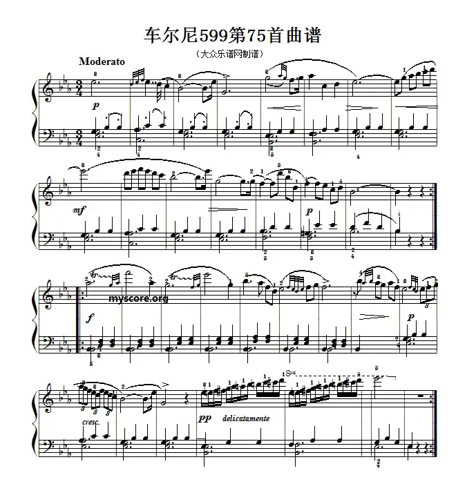 车尔尼599第75首曲谱及练习指导