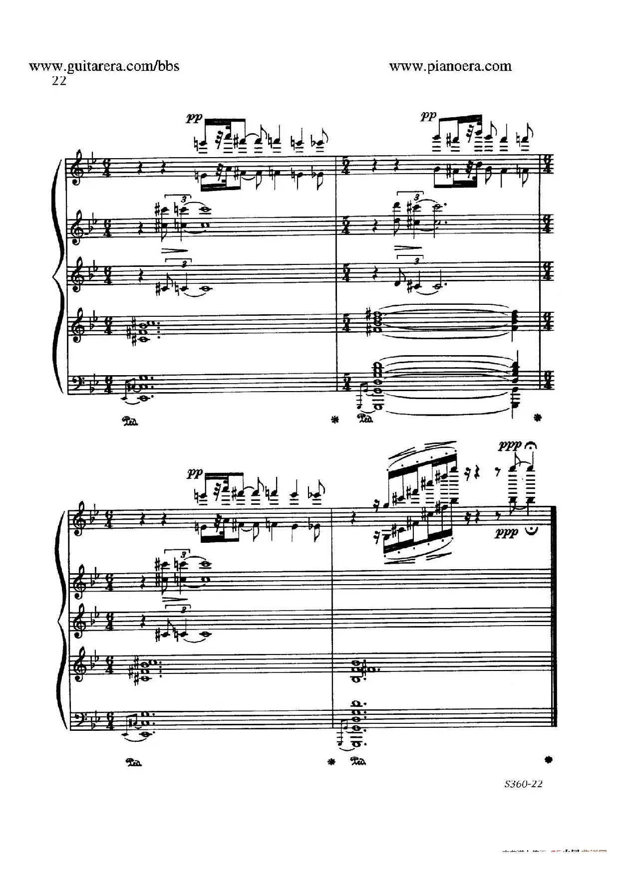 Fourth Piano Sonata S.360（第四钢琴奏鸣曲）