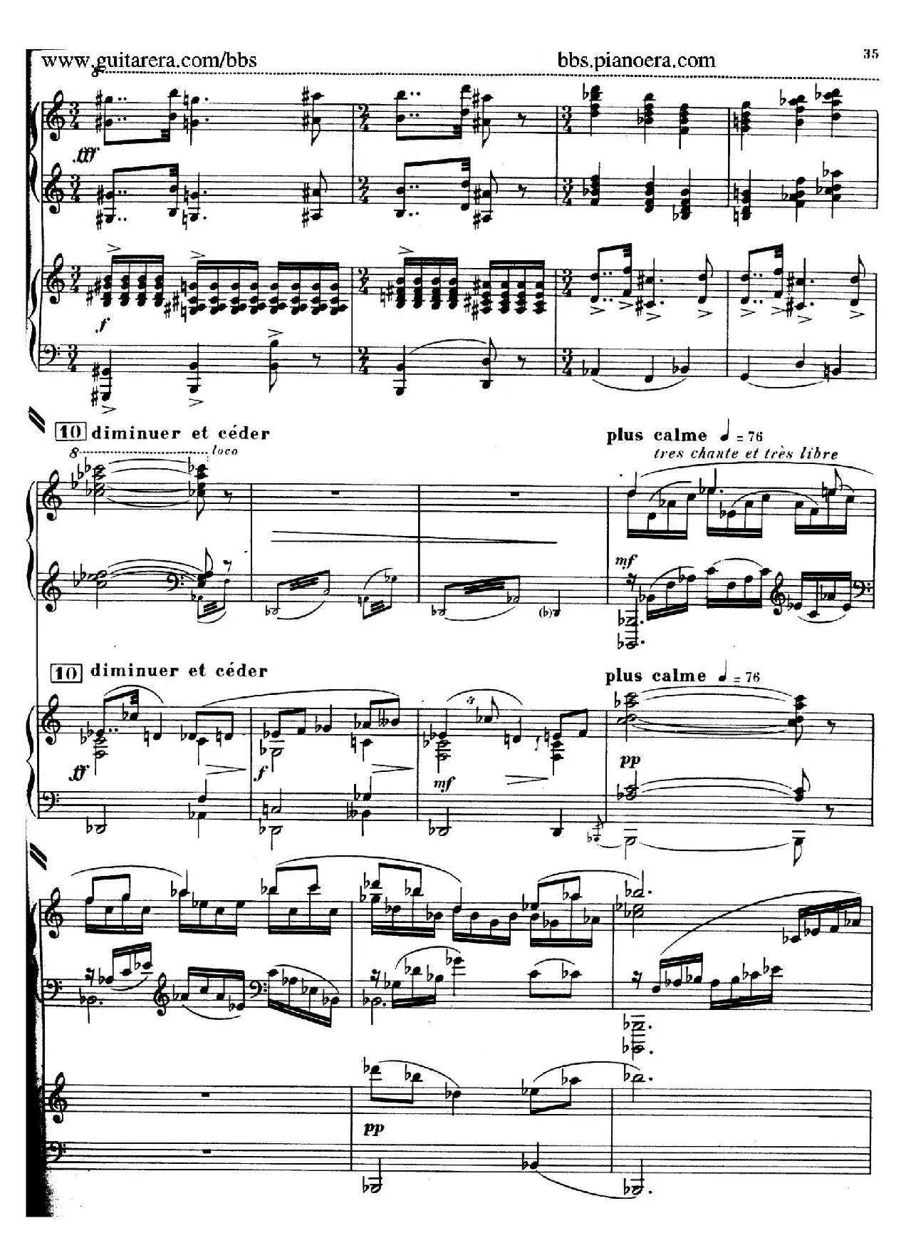 Piano Concerto in c-sharp Minor（升c小调钢琴协奏曲·第二乐章）