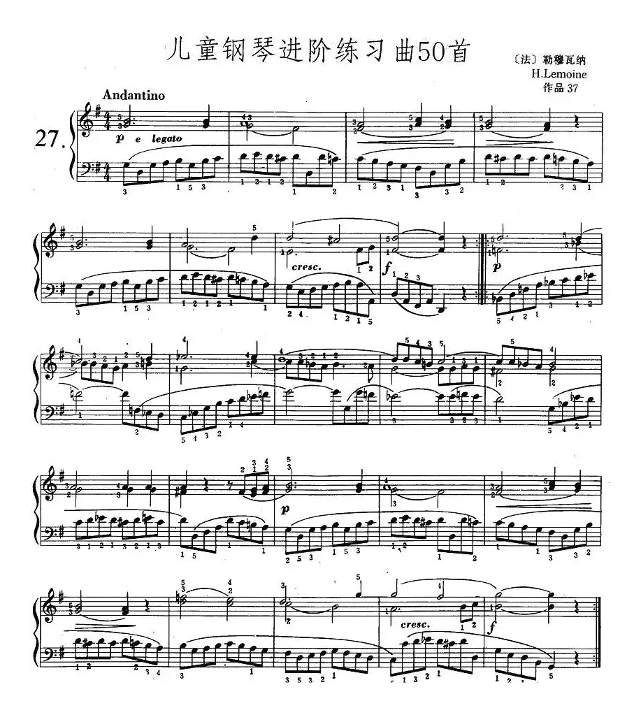 儿童钢琴进阶练习曲50首之27