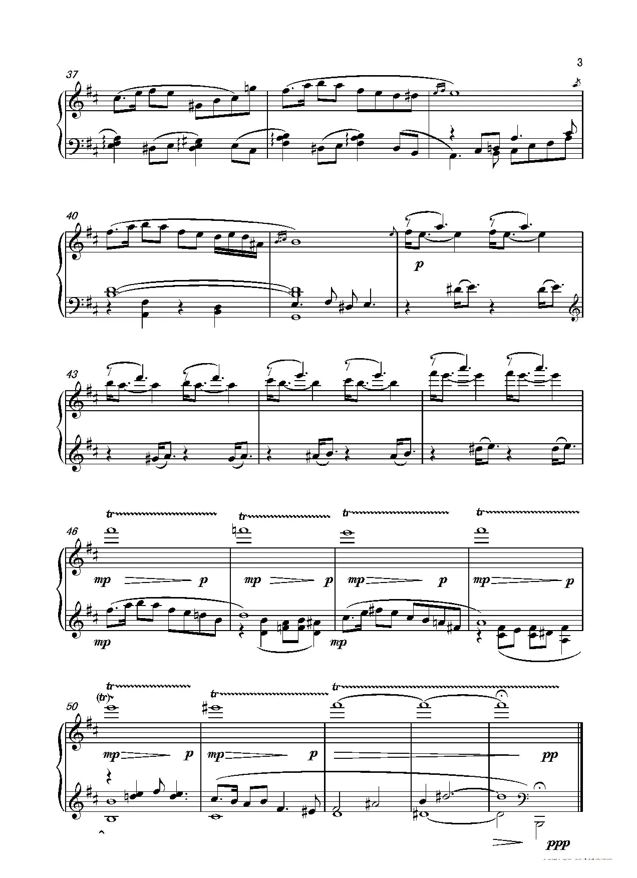 第4钢琴奏鸣曲PianoSonataNo.4（第2乐章“眠”）