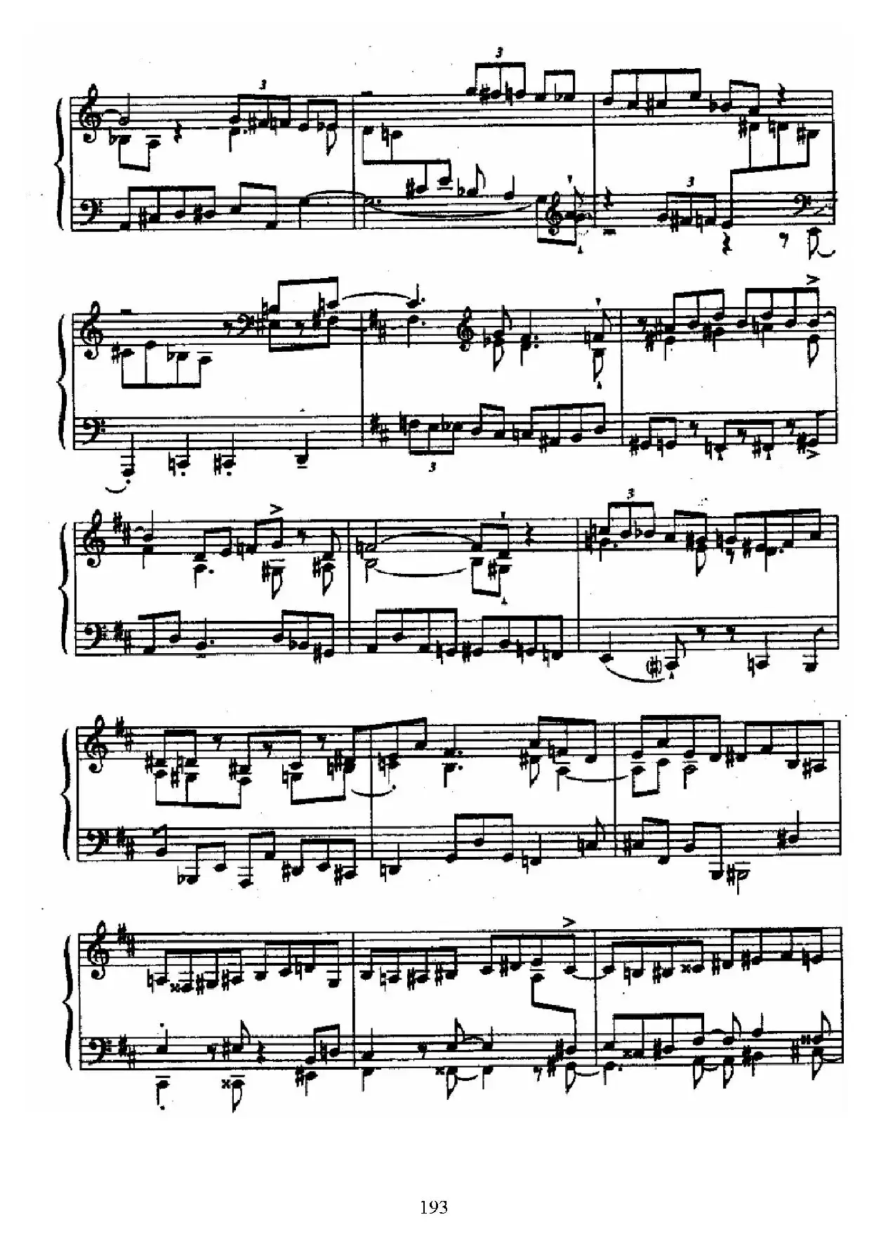 24 Preludes and Fugues Op.82（24首前奏曲与赋格·21）