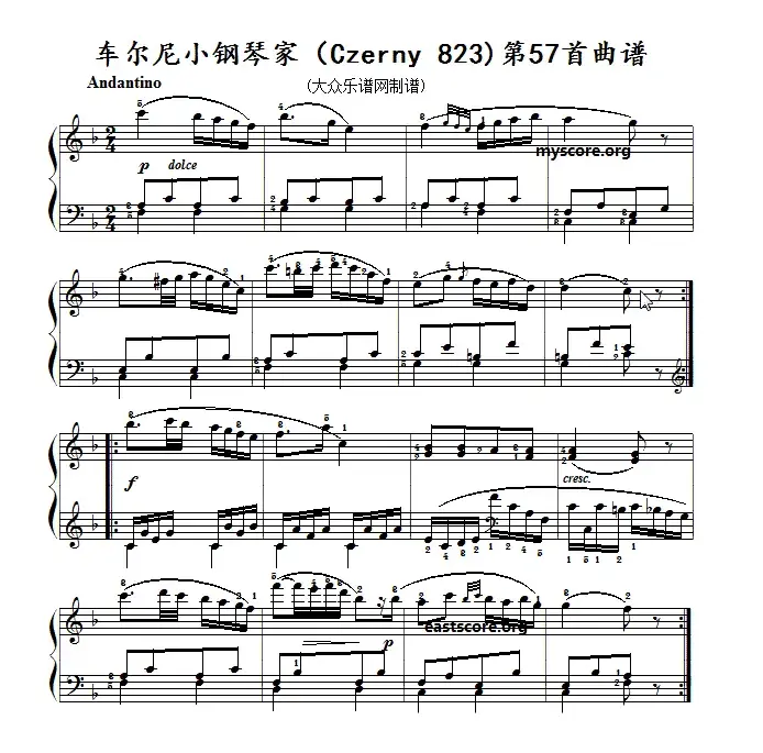 车尔尼《小钢琴家》（Czerny 823）第57首（曲谱及练习提示）