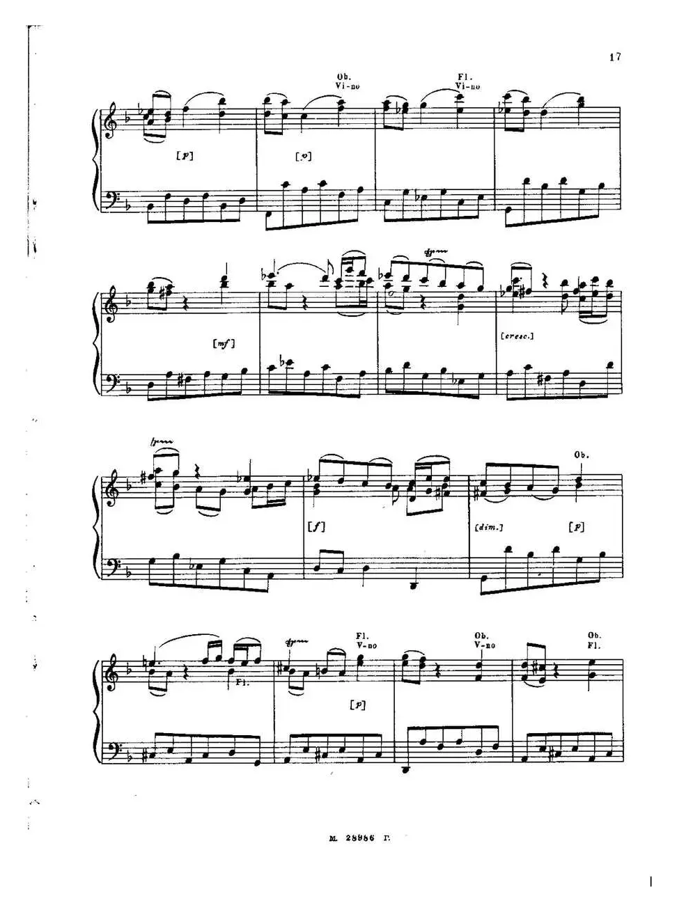 Brenburg Concerto No·2 in F Maj BWV·1047（F大调第二勃兰登堡协奏曲·Ⅱ）