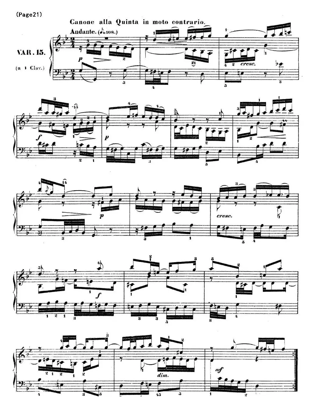 哥德堡变奏曲 巴赫 Goldberg Variationen BWV988